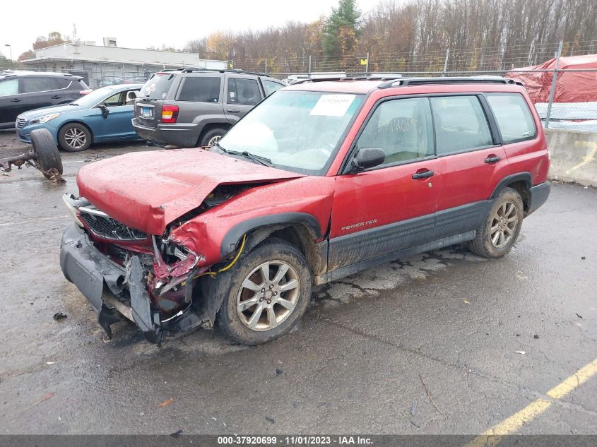 2002 Subaru Forester L VIN: JF1SF63512H725750 Lot: 37920699