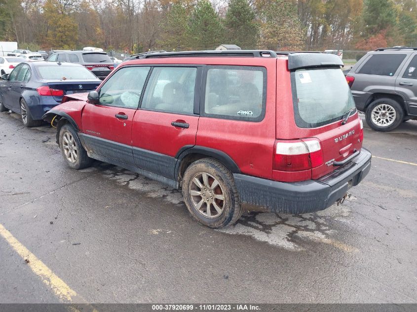 2002 Subaru Forester L VIN: JF1SF63512H725750 Lot: 37920699