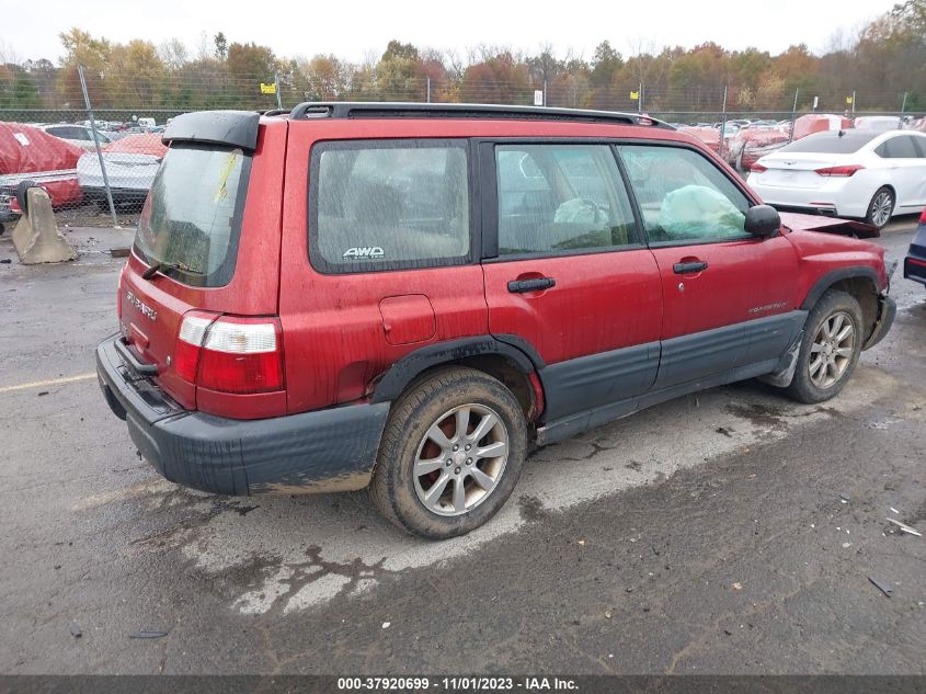 2002 Subaru Forester L VIN: JF1SF63512H725750 Lot: 37920699