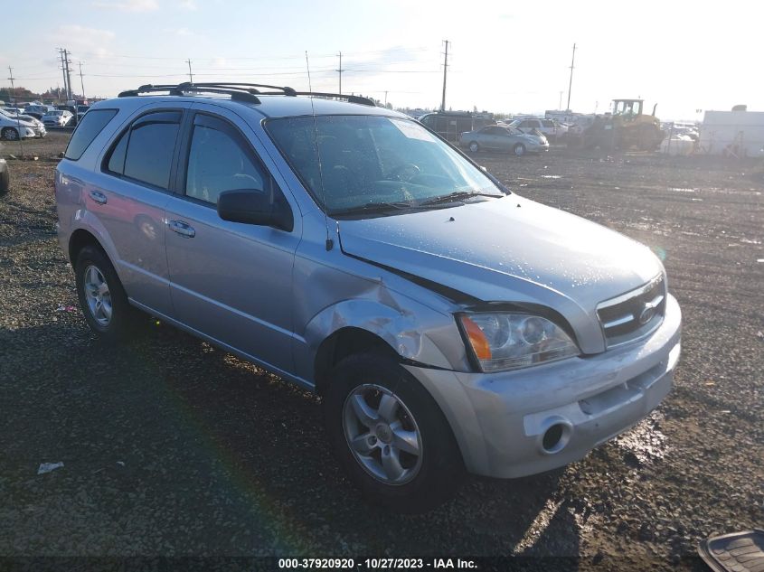 2006 Kia Sorento Lx/Ex VIN: KNDJC733X65581089 Lot: 37920920