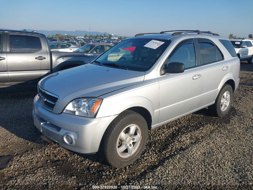 2006 Kia Sorento Lx/Ex VIN: KNDJC733X65581089 Lot: 37920920