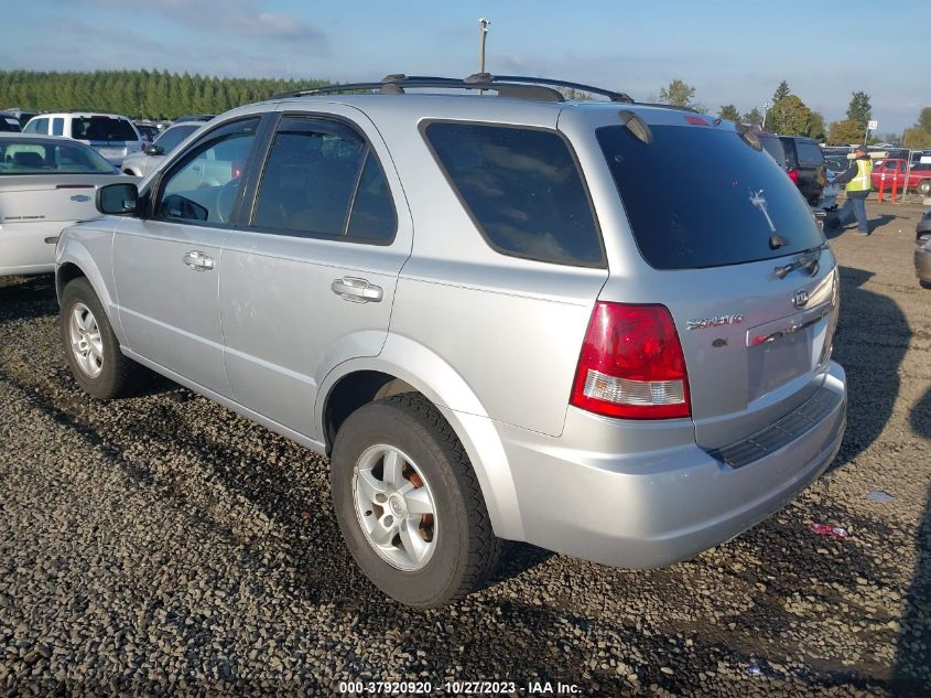 2006 Kia Sorento Lx/Ex VIN: KNDJC733X65581089 Lot: 37920920