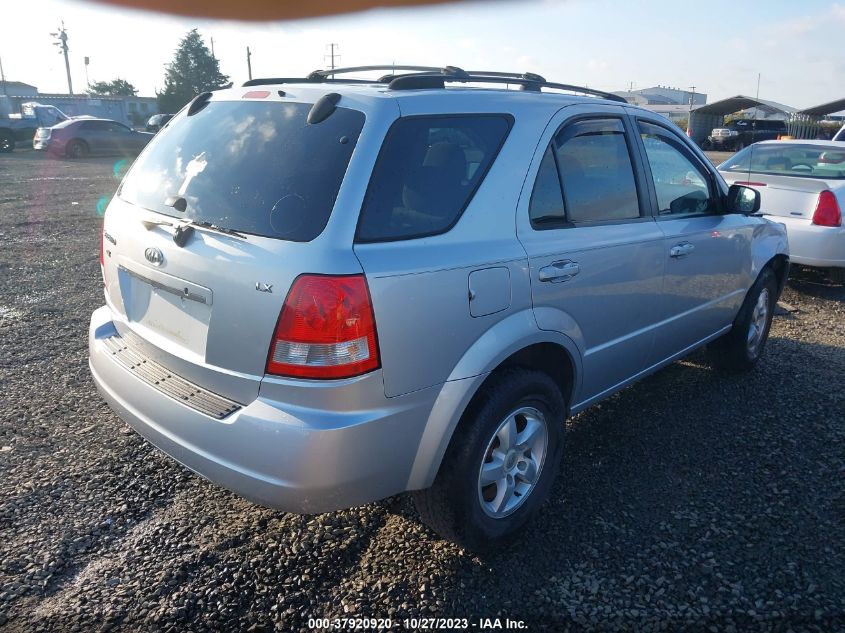 2006 Kia Sorento Lx/Ex VIN: KNDJC733X65581089 Lot: 37920920