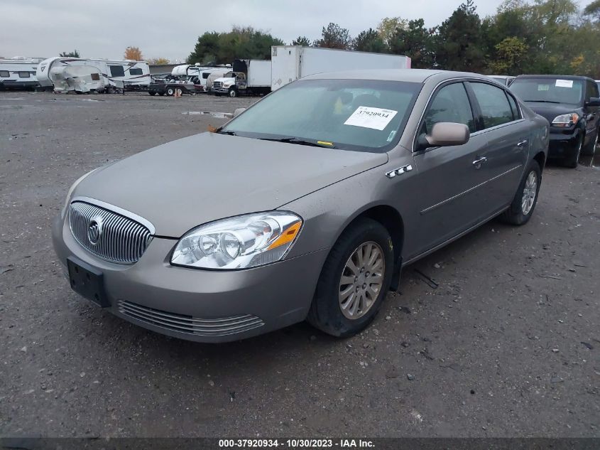 2007 Buick Lucerne Cx VIN: 1G4HP57207U101234 Lot: 37920934