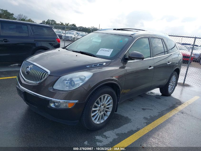 2012 Buick Enclave Leather VIN: 5GAKRCED6CJ150156 Lot: 37920987