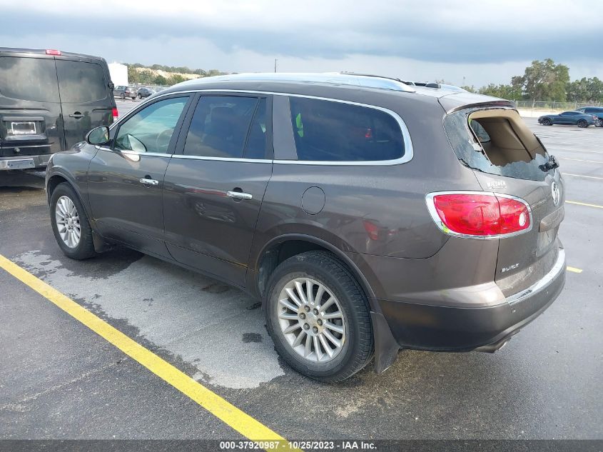 2012 Buick Enclave Leather VIN: 5GAKRCED6CJ150156 Lot: 37920987