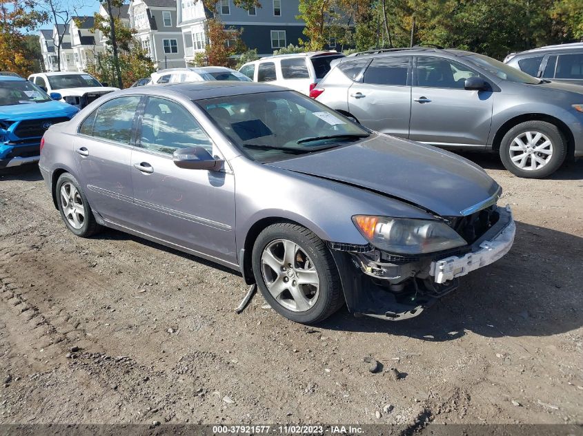 2008 Acura Rl VIN: JH4KB16558C001309 Lot: 37921577