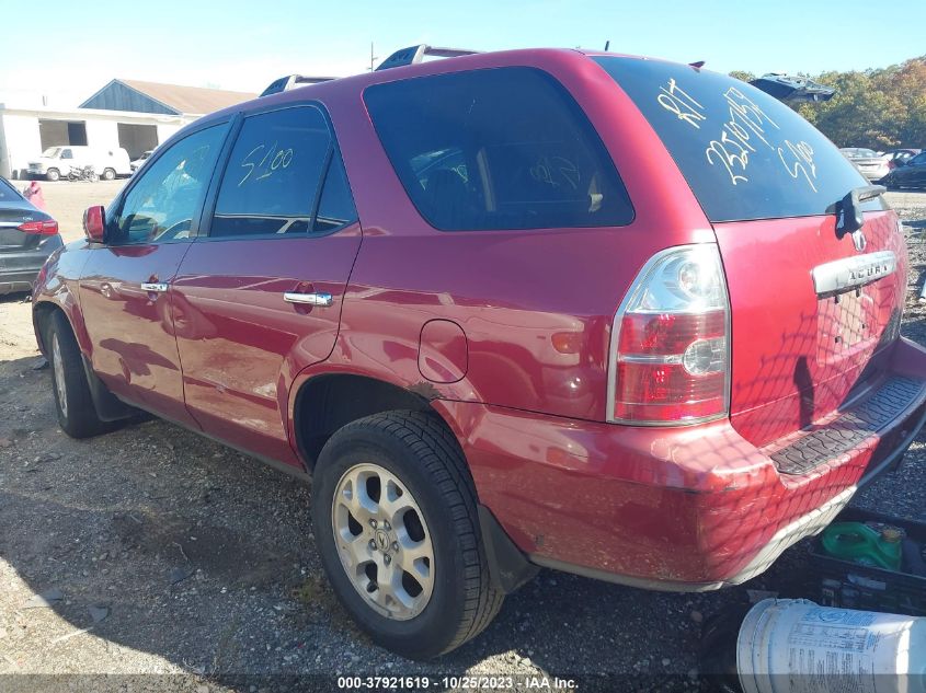 2005 Acura Mdx Touring VIN: 2HNYD18845H526474 Lot: 37921619