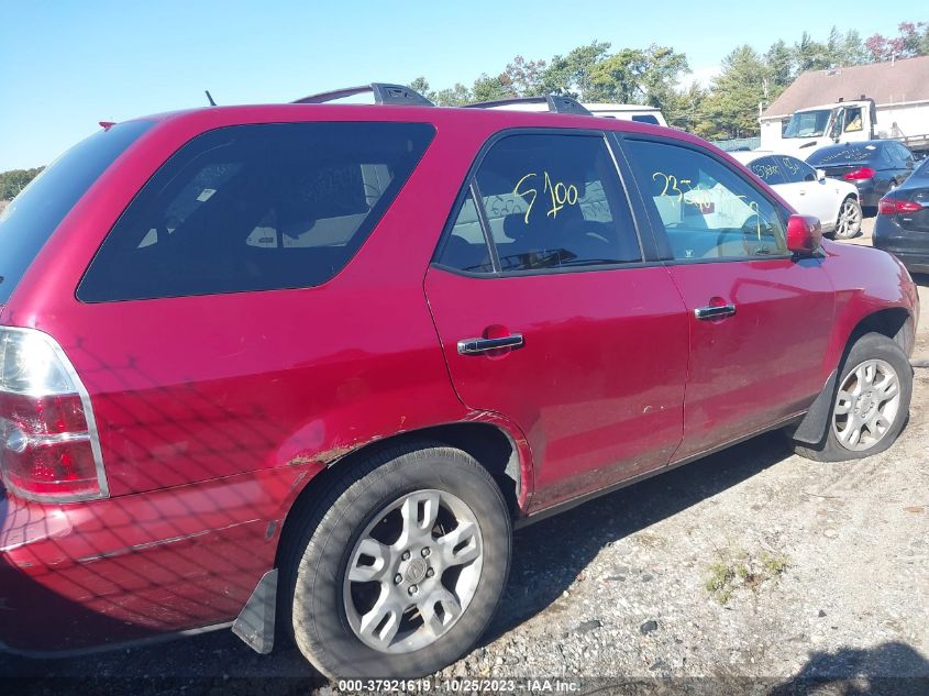 2005 Acura Mdx Touring VIN: 2HNYD18845H526474 Lot: 37921619