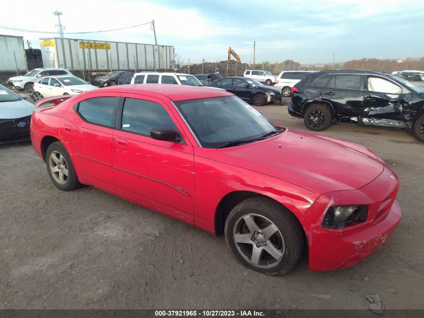 2008 Dodge Charger VIN: 2B3KA43G28H199566 Lot: 37921965