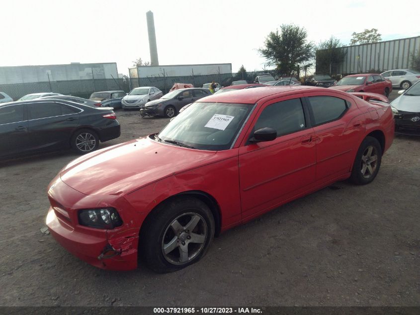 2008 Dodge Charger VIN: 2B3KA43G28H199566 Lot: 37921965