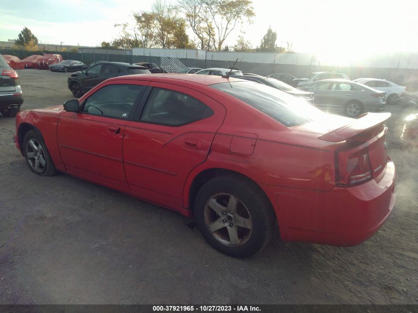 2008 Dodge Charger VIN: 2B3KA43G28H199566 Lot: 37921965