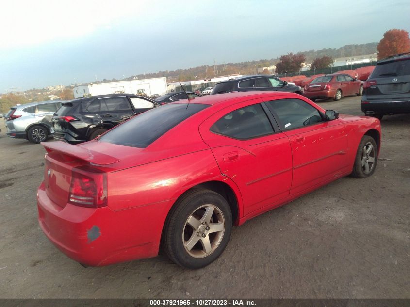 2008 Dodge Charger VIN: 2B3KA43G28H199566 Lot: 37921965