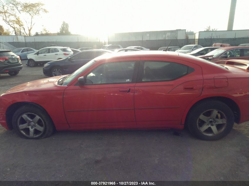 2008 Dodge Charger VIN: 2B3KA43G28H199566 Lot: 37921965