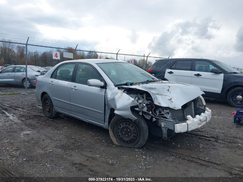 2005 Toyota Corolla Ce/Le/S VIN: 2T1BR32E75C464246 Lot: 37922174