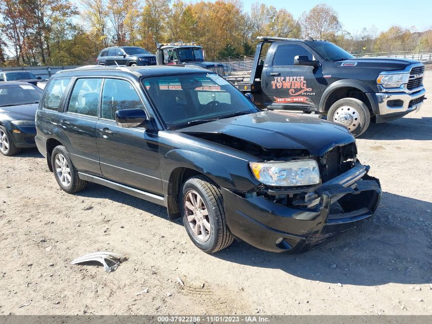 2007 Subaru Forester X W/Premium Pkg VIN: JF1SG65687H735069 Lot: 37922386