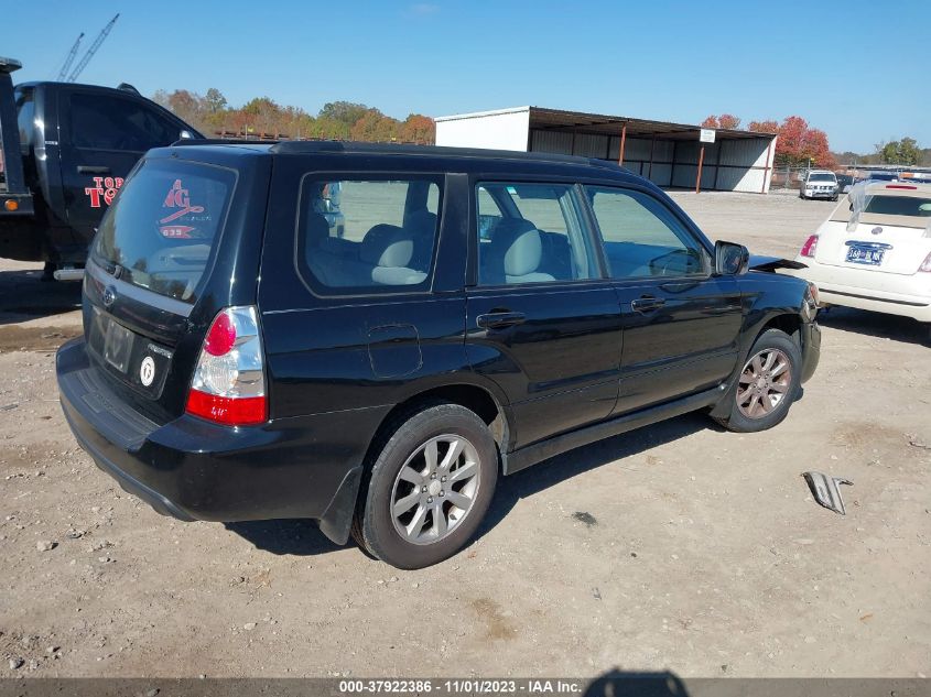 2007 Subaru Forester X W/Premium Pkg VIN: JF1SG65687H735069 Lot: 37922386