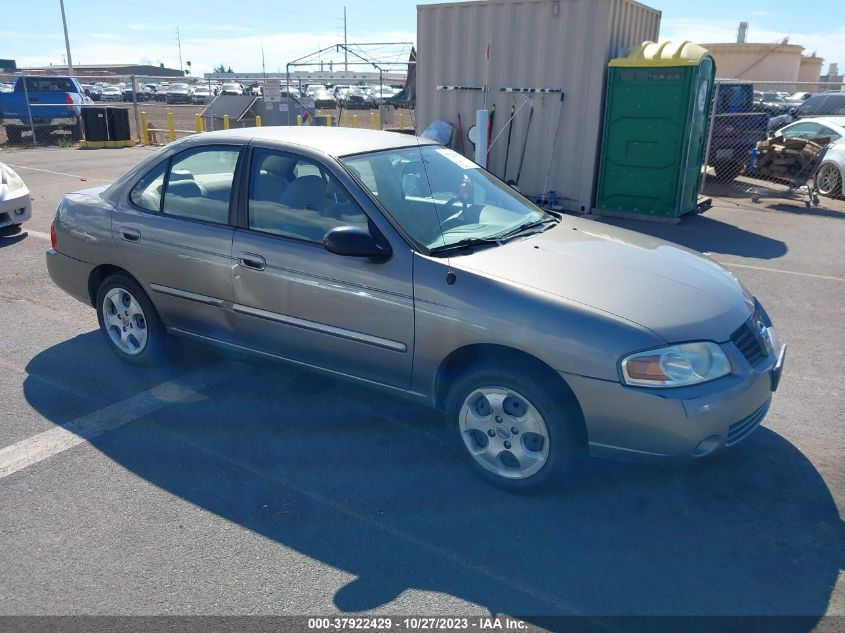 2005 Nissan Sentra 1.8 VIN: 3N1CB51D45L551387 Lot: 37922429