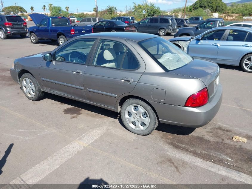 2005 Nissan Sentra 1.8 VIN: 3N1CB51D45L551387 Lot: 37922429