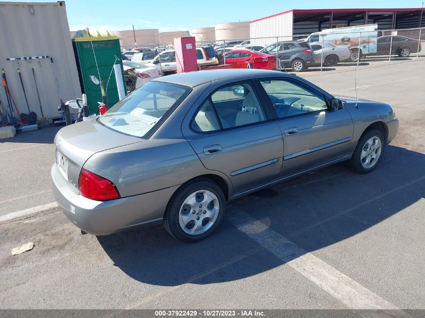 2005 Nissan Sentra 1.8 VIN: 3N1CB51D45L551387 Lot: 37922429