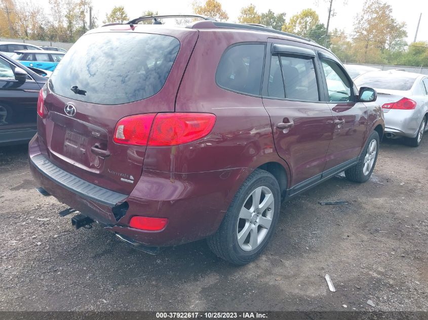 2007 Hyundai Santa Fe Se/Limited VIN: 5NMSH73E57H006498 Lot: 37922617