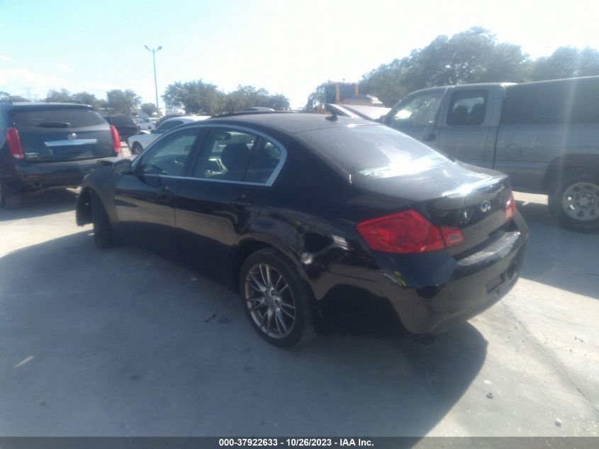 2009 Infiniti G37 Sedan Journey VIN: JNKCV61E89M014308 Lot: 37922633