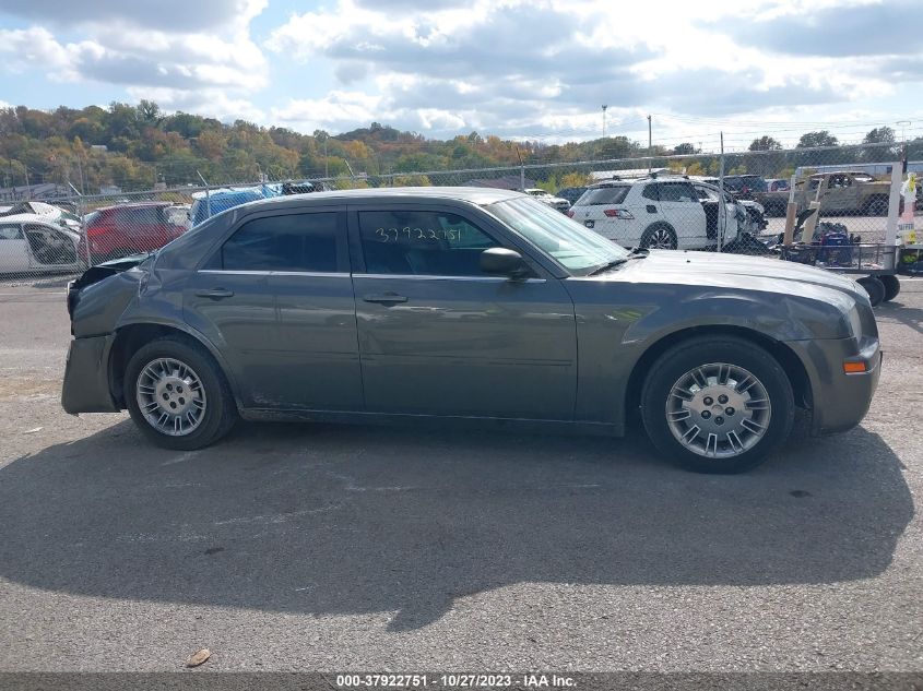 2008 Chrysler 300 Touring VIN: 2C3KA53G58H220841 Lot: 37922751