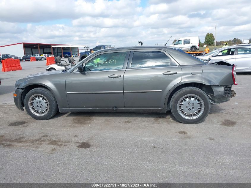 2C3KA53G58H220841 2008 Chrysler 300 Touring