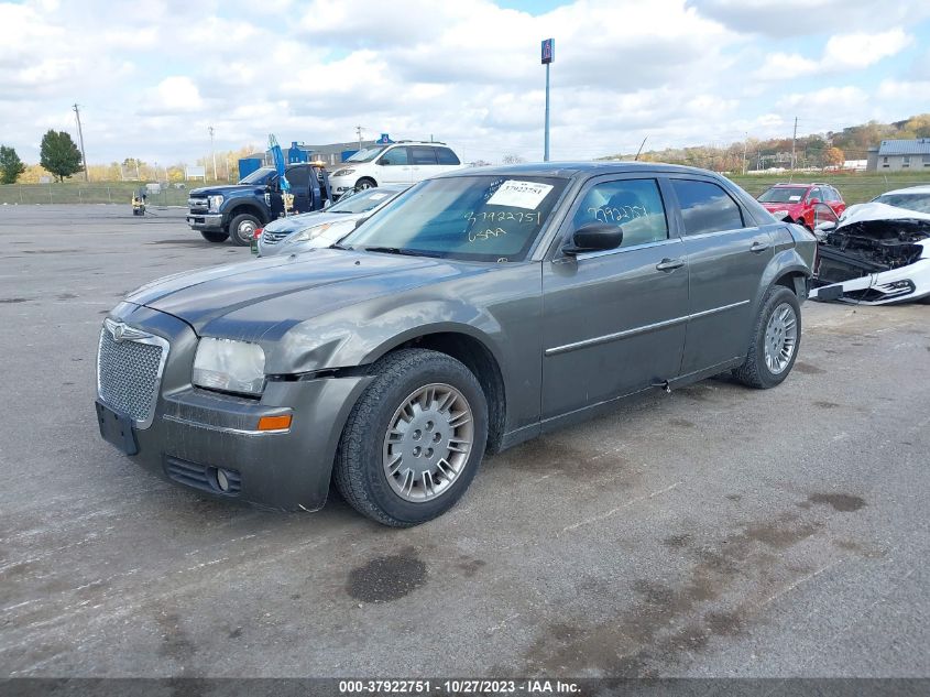 2008 Chrysler 300 Touring VIN: 2C3KA53G58H220841 Lot: 37922751