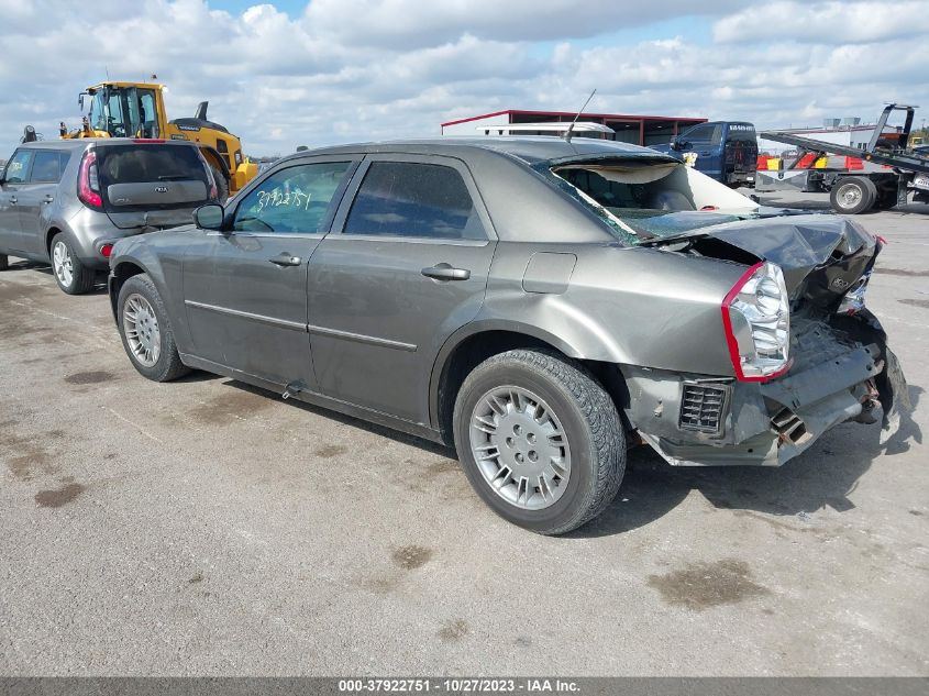 2008 Chrysler 300 Touring VIN: 2C3KA53G58H220841 Lot: 37922751