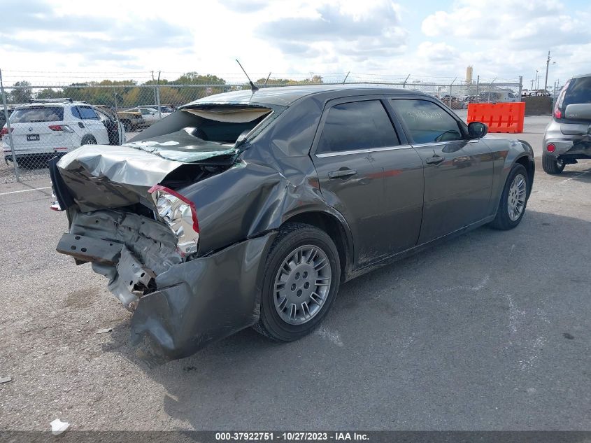 2008 Chrysler 300 Touring VIN: 2C3KA53G58H220841 Lot: 37922751