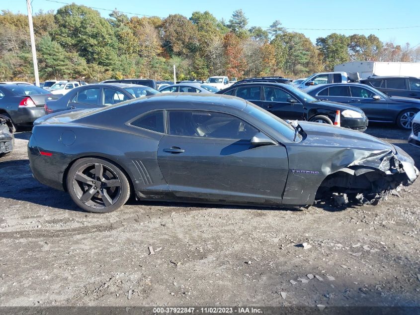 2012 Chevrolet Camaro 2Ss VIN: 2G1FK1EJ5C9168067 Lot: 37922847