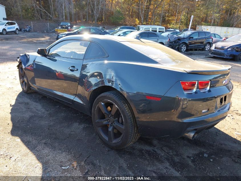 2012 Chevrolet Camaro 2Ss VIN: 2G1FK1EJ5C9168067 Lot: 37922847