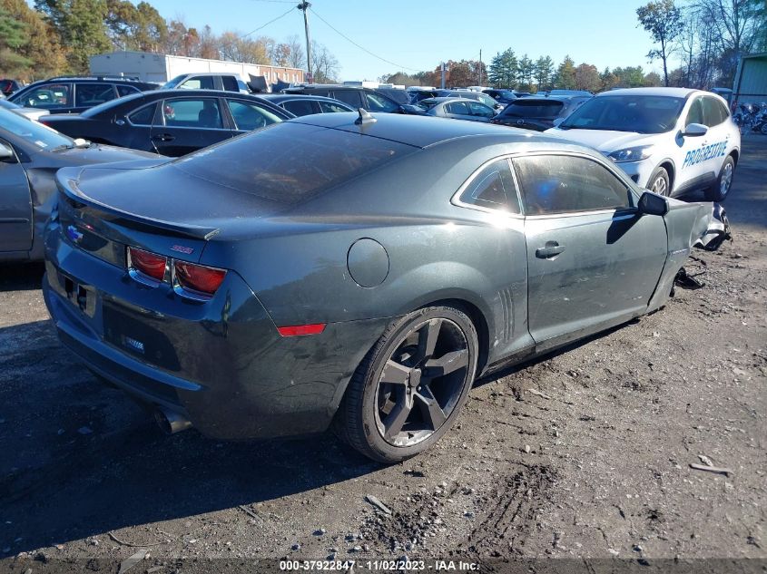 2012 Chevrolet Camaro 2Ss VIN: 2G1FK1EJ5C9168067 Lot: 37922847