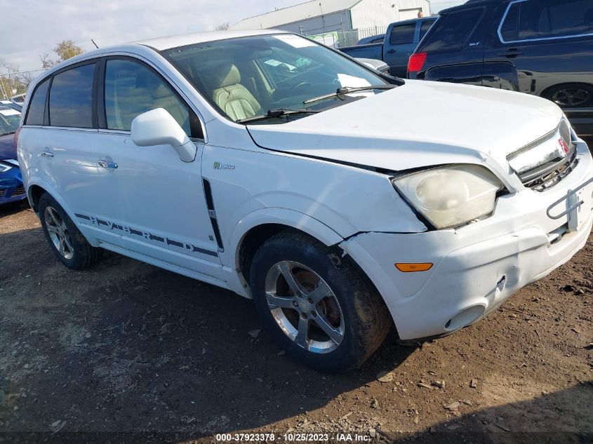 2009 Saturn Vue Hybrid I4 VIN: 3GSCL93Z59S595103 Lot: 37923378