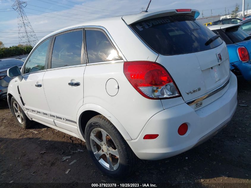 2009 Saturn Vue Hybrid I4 VIN: 3GSCL93Z59S595103 Lot: 37923378