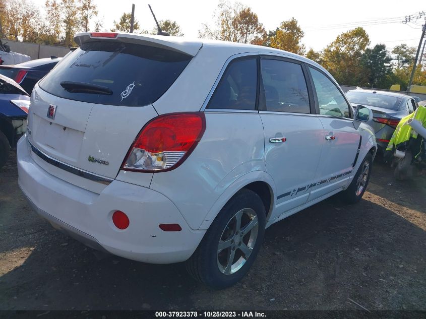 2009 Saturn Vue Hybrid I4 VIN: 3GSCL93Z59S595103 Lot: 37923378