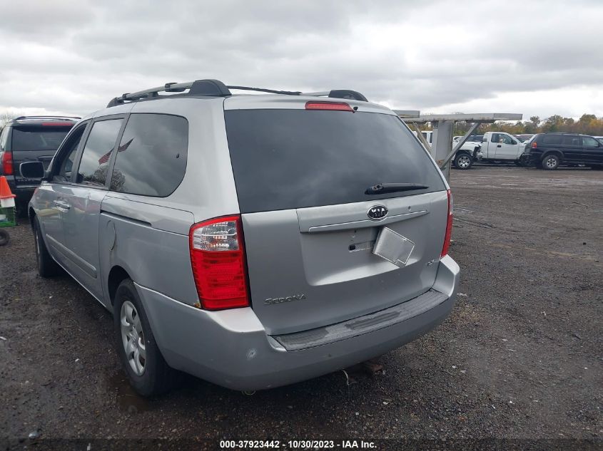 2008 Kia Sedona Lx VIN: KNDMB233986264226 Lot: 37923442