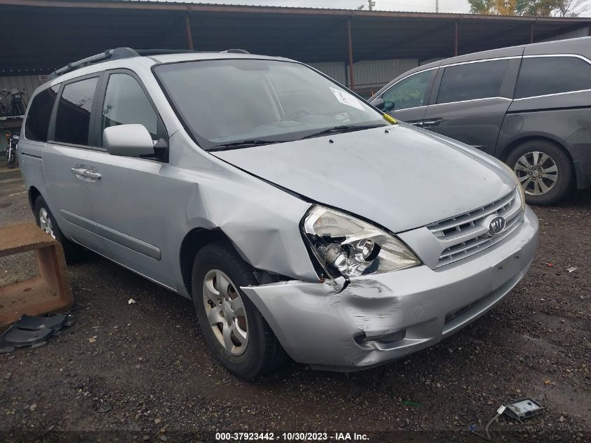 2008 Kia Sedona Lx VIN: KNDMB233986264226 Lot: 37923442