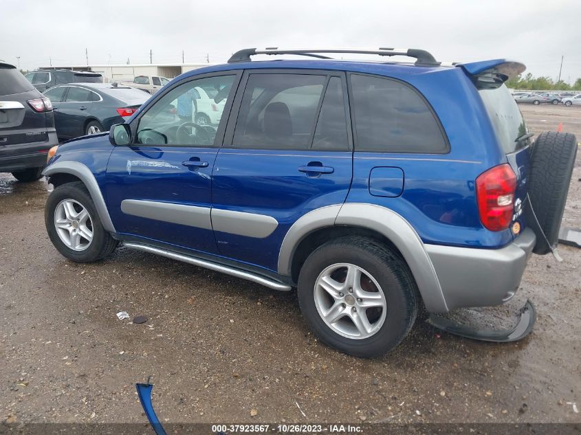 2005 Toyota Rav4 VIN: JTEGD20V450063020 Lot: 37923567