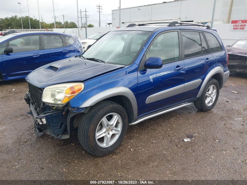 2005 Toyota Rav4 VIN: JTEGD20V450063020 Lot: 37923567