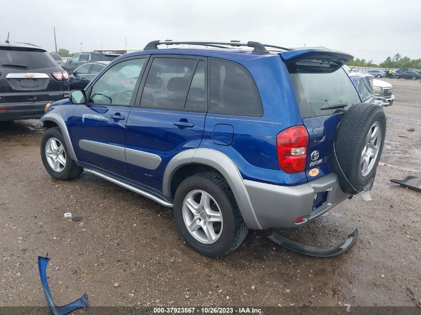 2005 Toyota Rav4 VIN: JTEGD20V450063020 Lot: 37923567