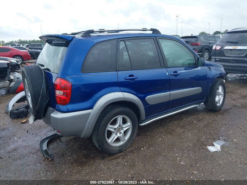 2005 Toyota Rav4 VIN: JTEGD20V450063020 Lot: 37923567