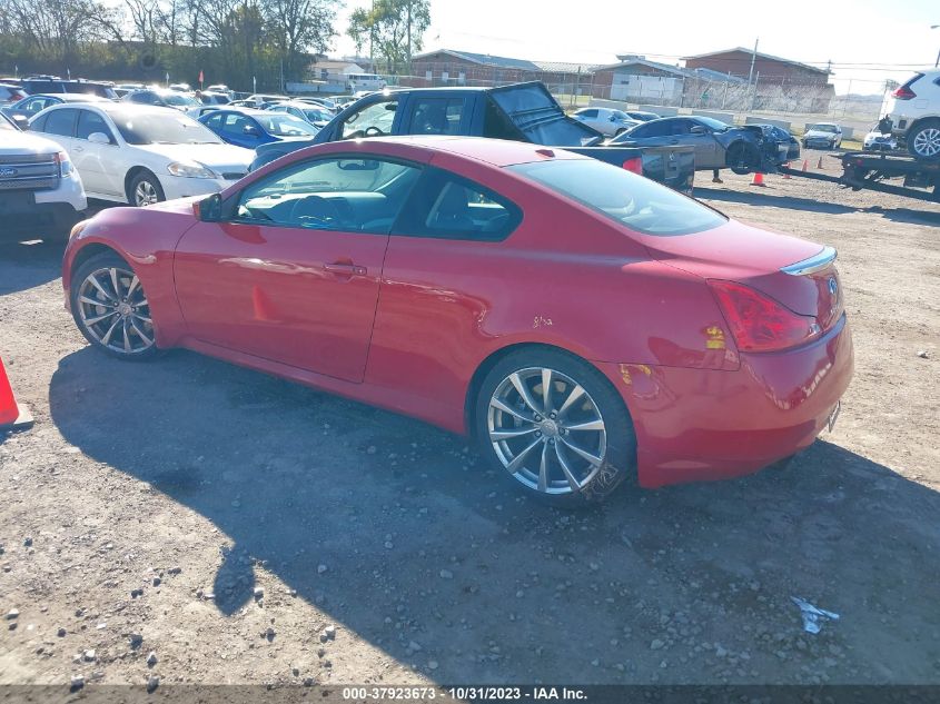 2009 Infiniti G37 Coupe Journey VIN: JNKCV64E09M604336 Lot: 37923673