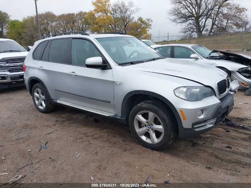 2007 BMW X5 3.0Si VIN: 5UXFE43597L014545 Lot: 37924331