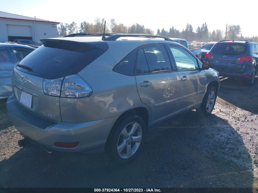 2007 Lexus Rx 350 VIN: 2T2HK31U17C011830 Lot: 37924364