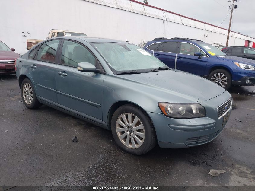 2005 Volvo S40 VIN: YV1MS382352092603 Lot: 37924492