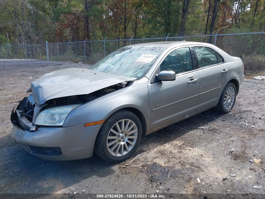 2008 Mercury Milan Premier VIN: 3MEHM08Z58R666470 Lot: 37924529