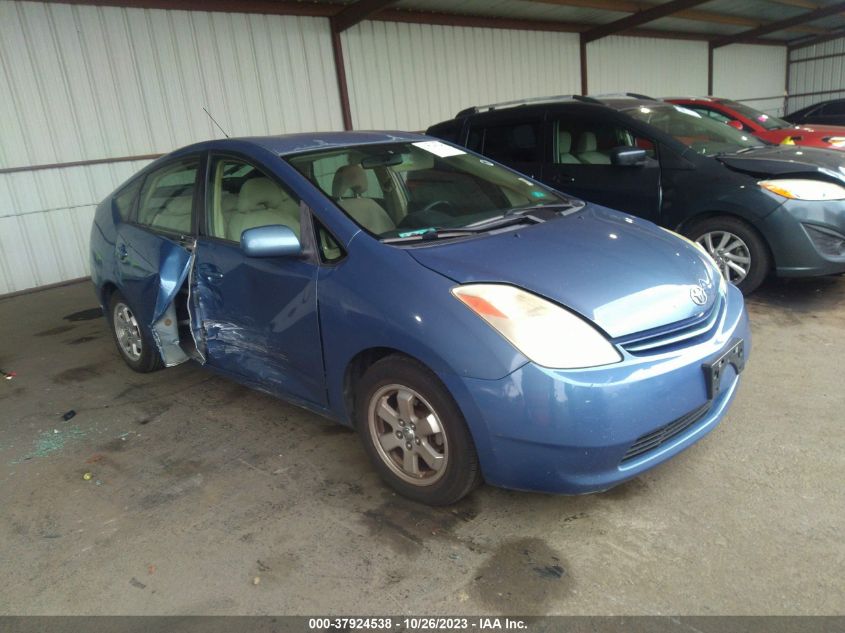 2004 Toyota Prius VIN: JTDKB20U640060324 Lot: 37924538