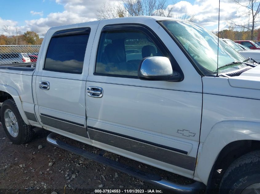 2005 Chevrolet Silverado 1500 Z71 VIN: 2GCEK13T151145992 Lot: 37924553